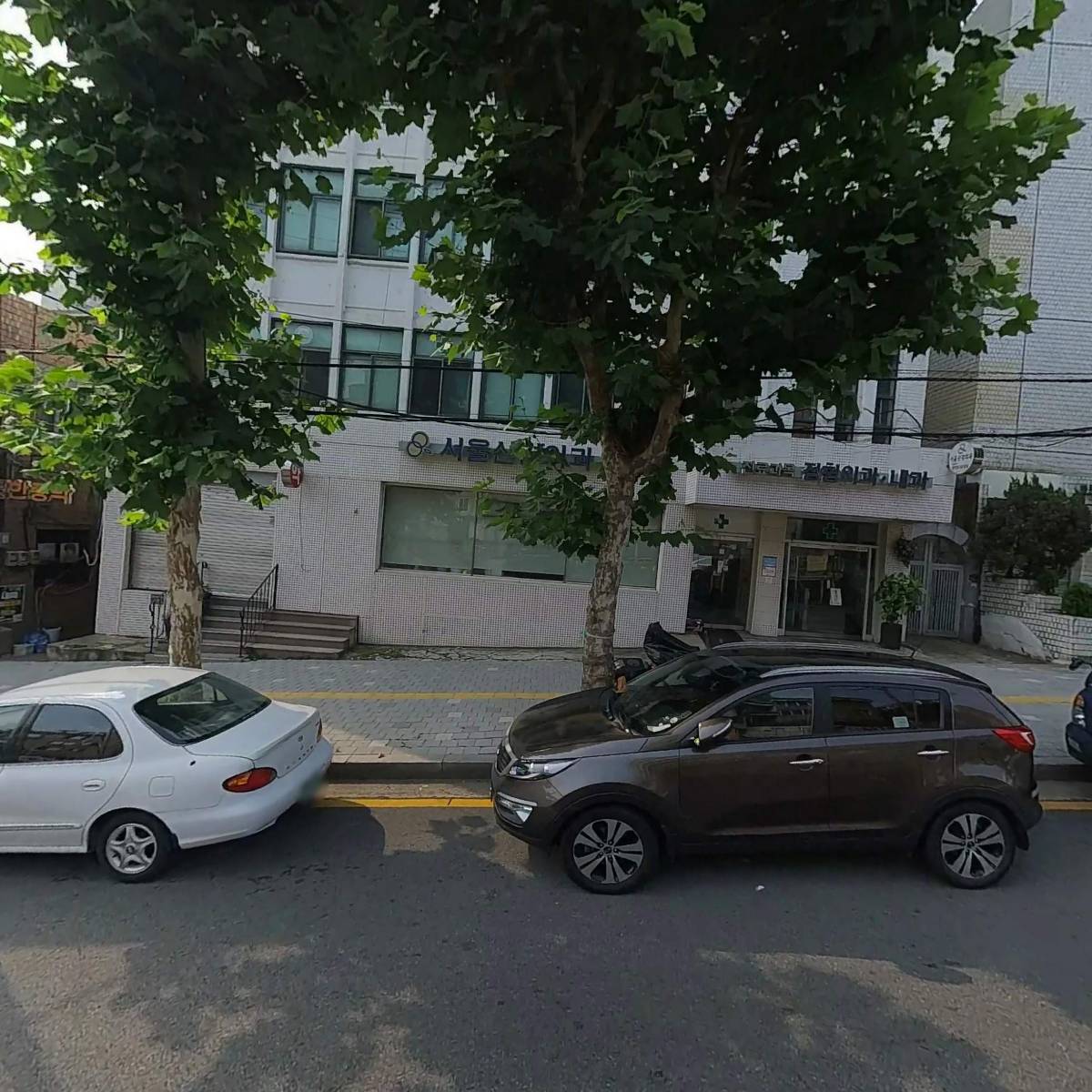 서울신경외과의원