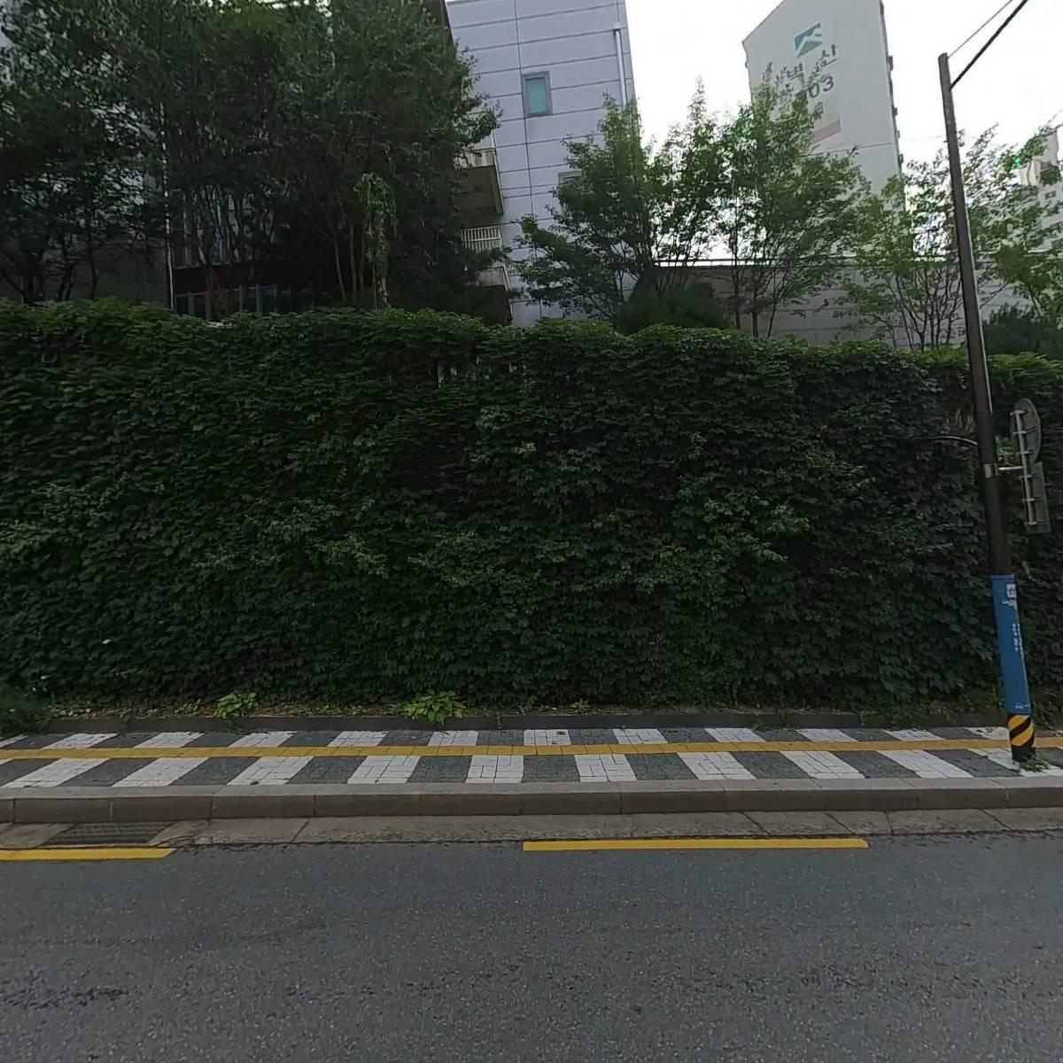 대흥페인트