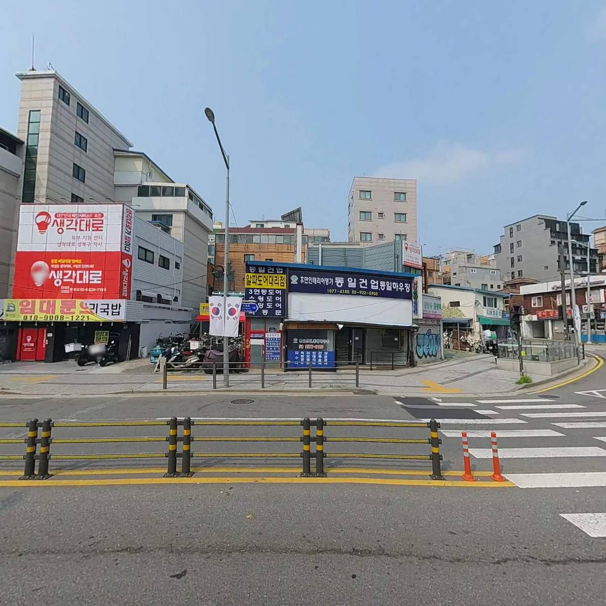 제주고깃집_3