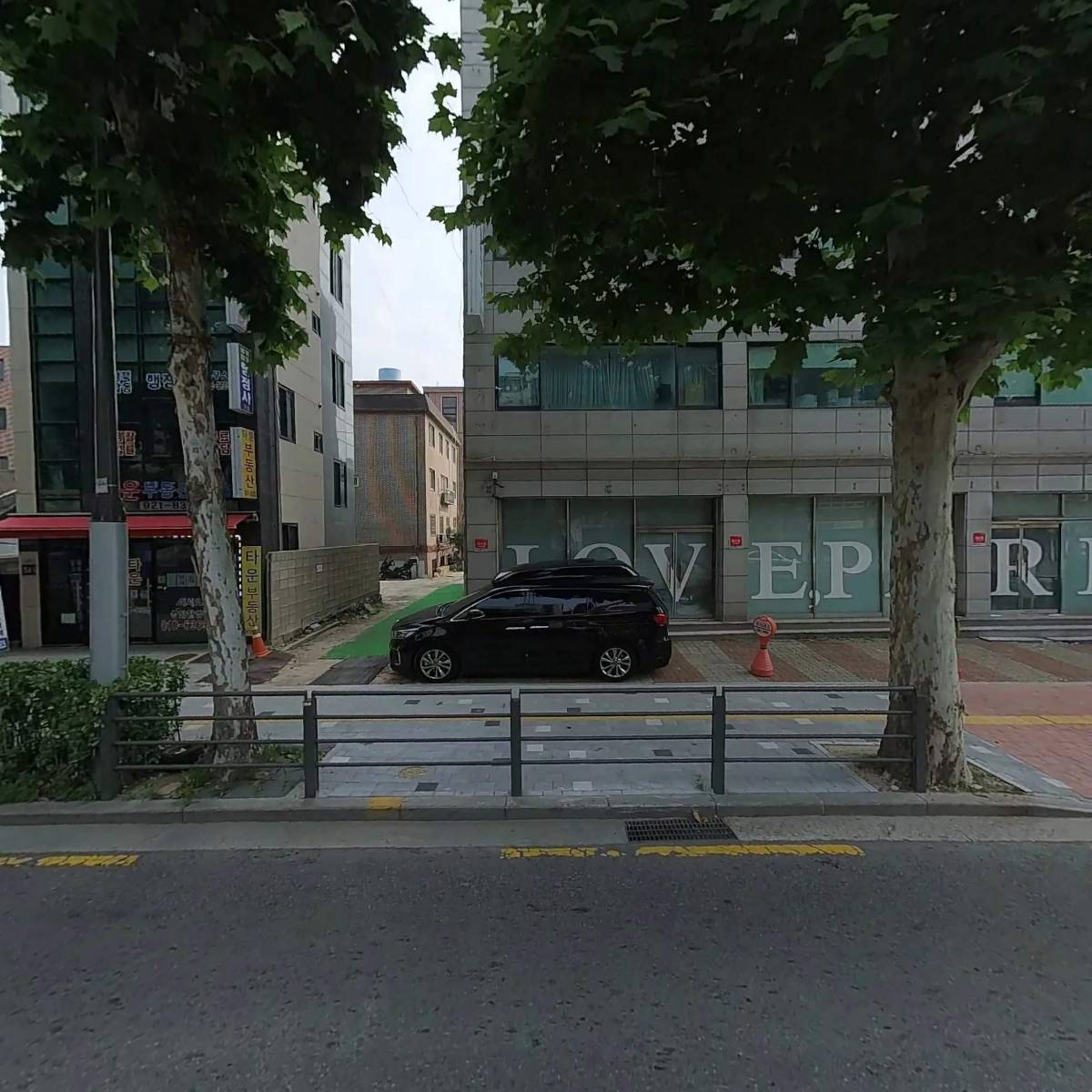 코지웨어