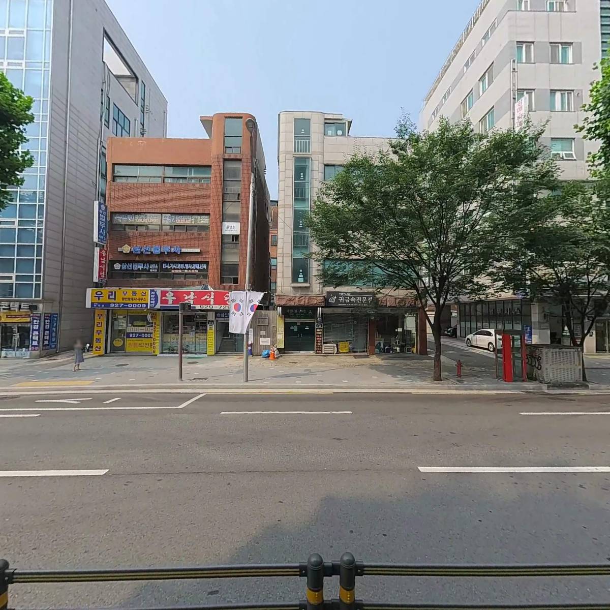 코지웨어_3