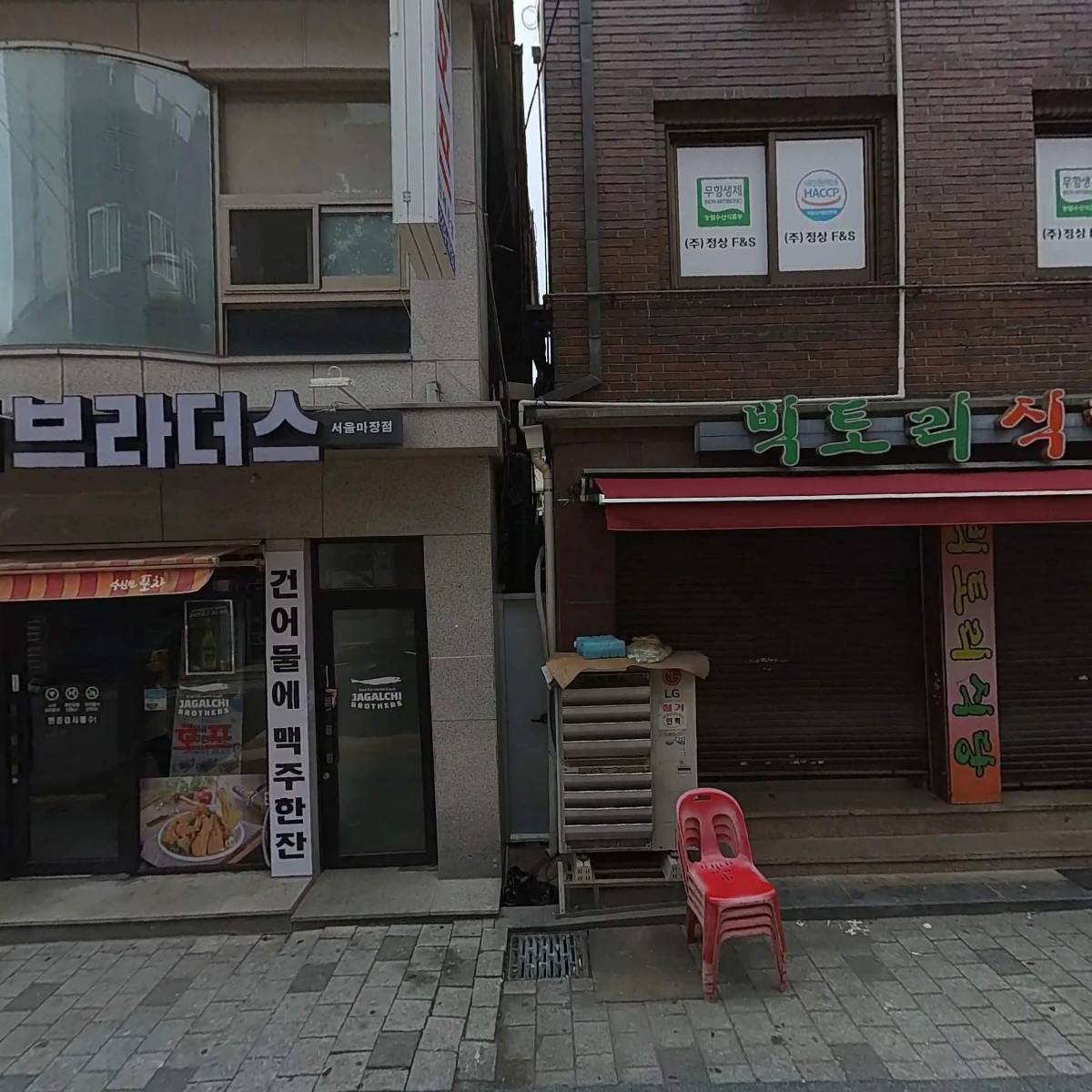 선정갤러리