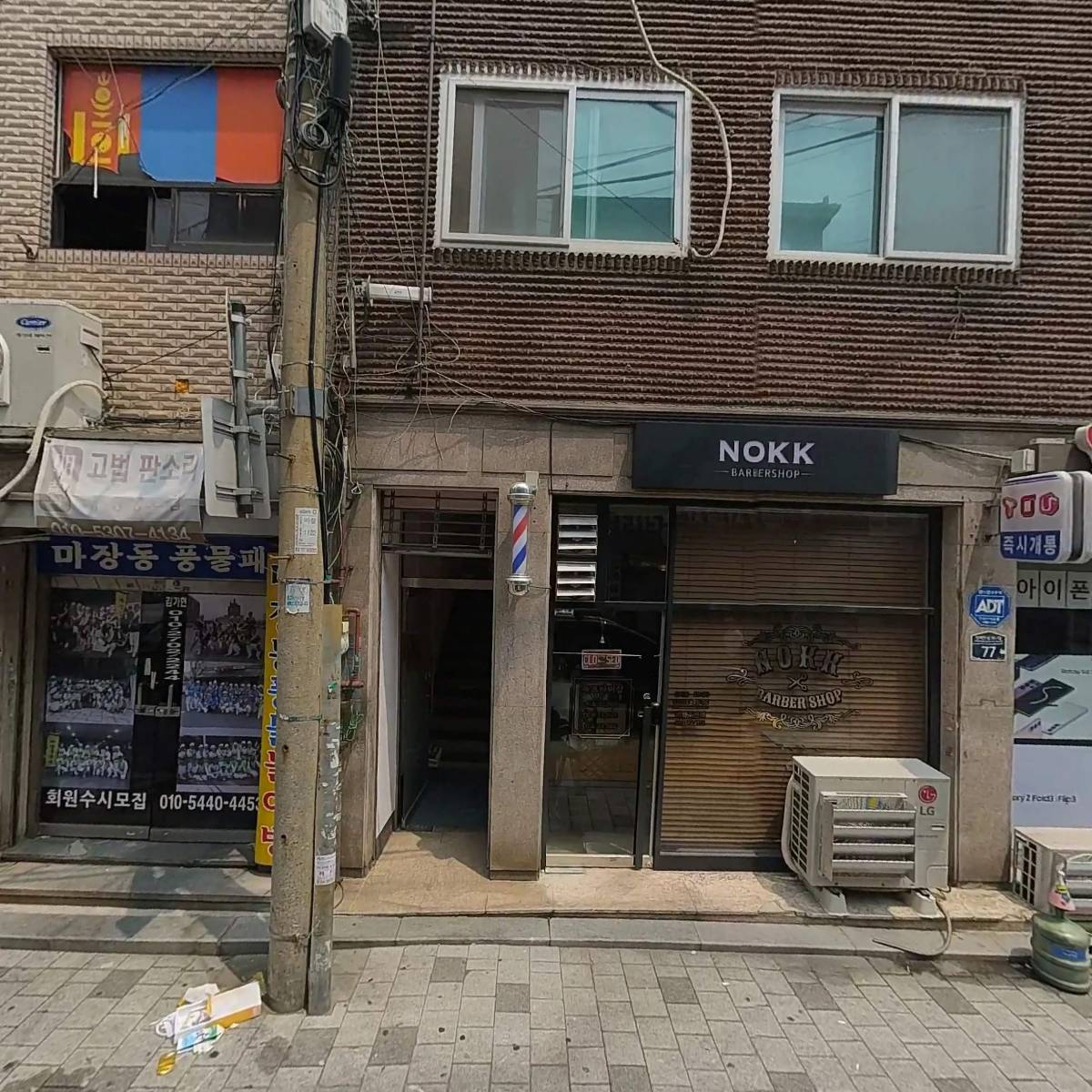 선정갤러리_3