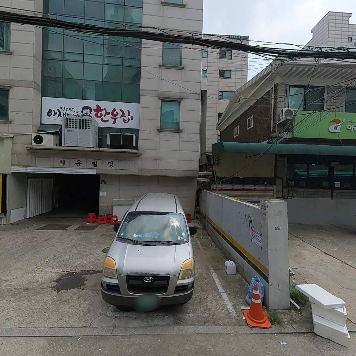 주식회사 윤선디자인