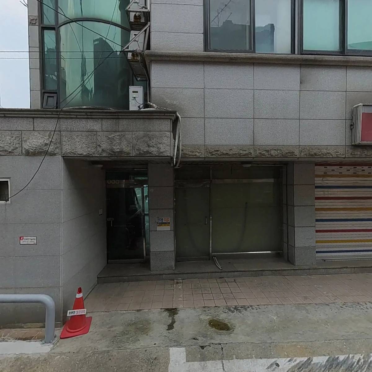 (주)성진이지에스