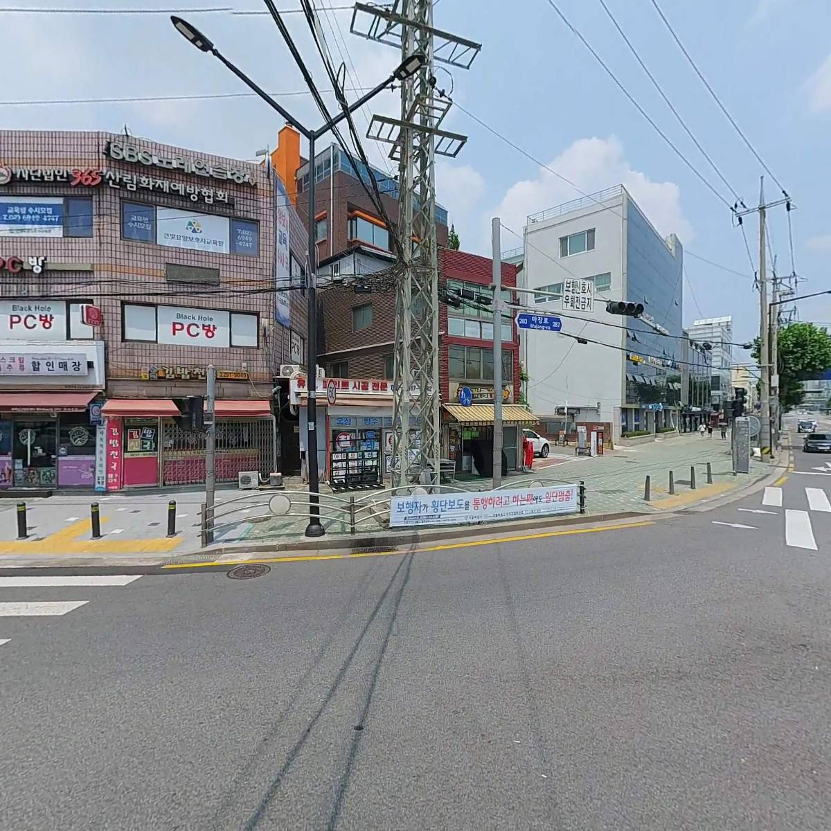 한올리테일_3