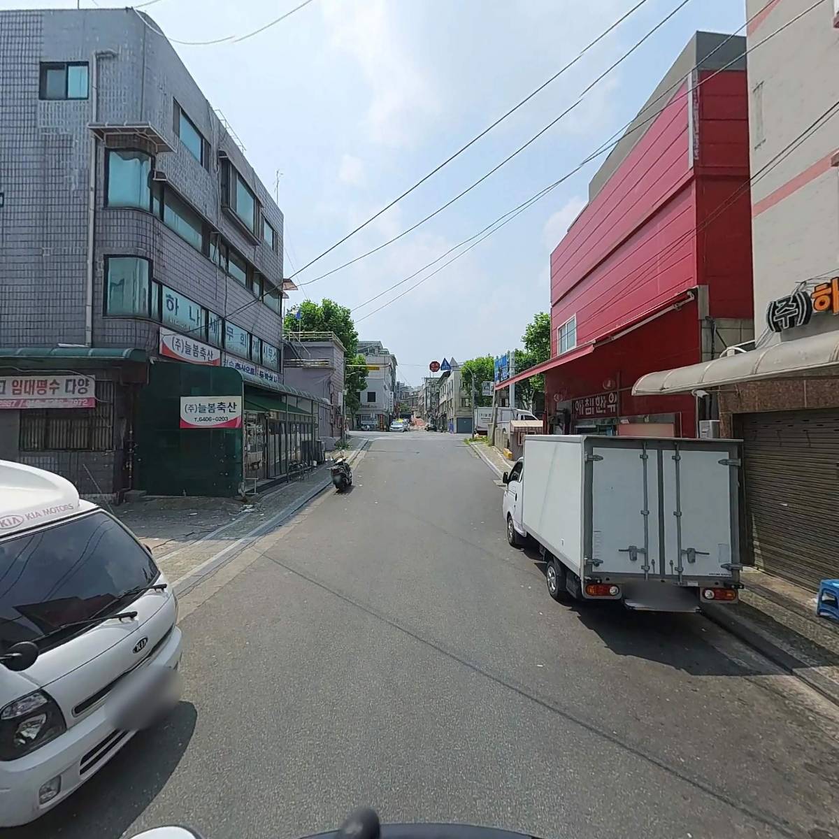 (주)신한축산유통_2
