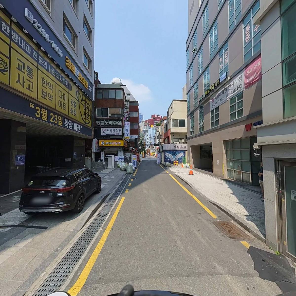 필라 드 발레 왕십리직영점_2