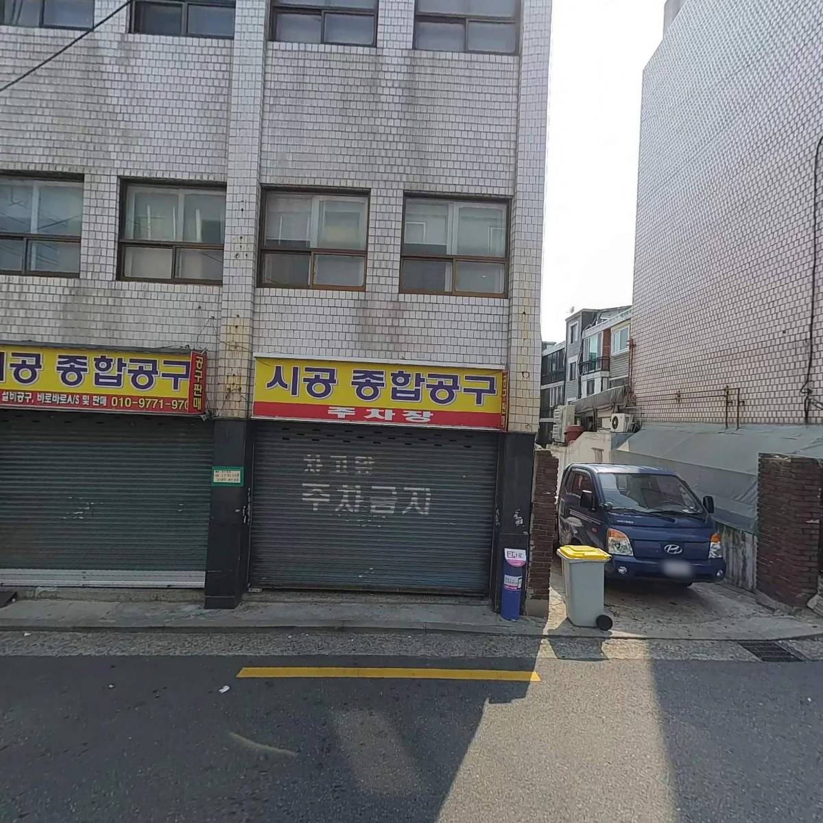 대경공조 주식회사_3