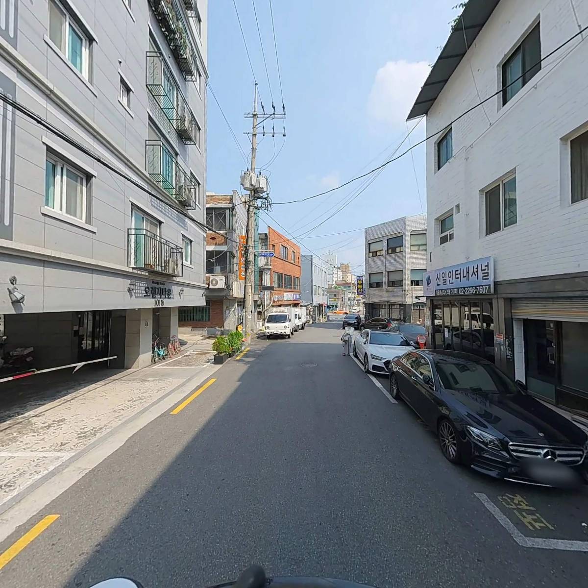신호식품_2