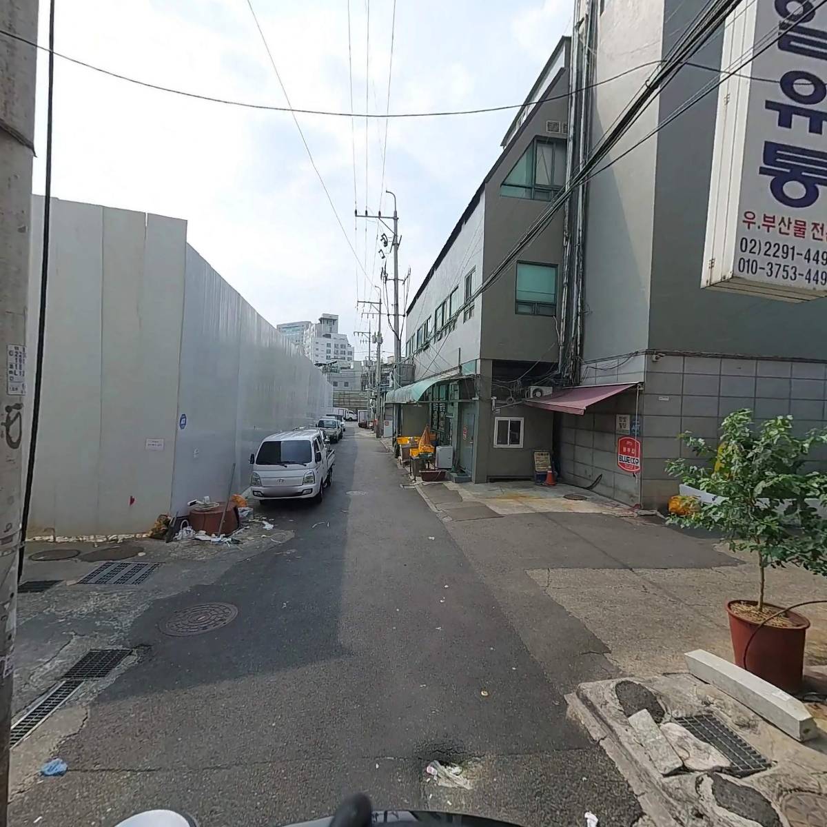 서울축산_2
