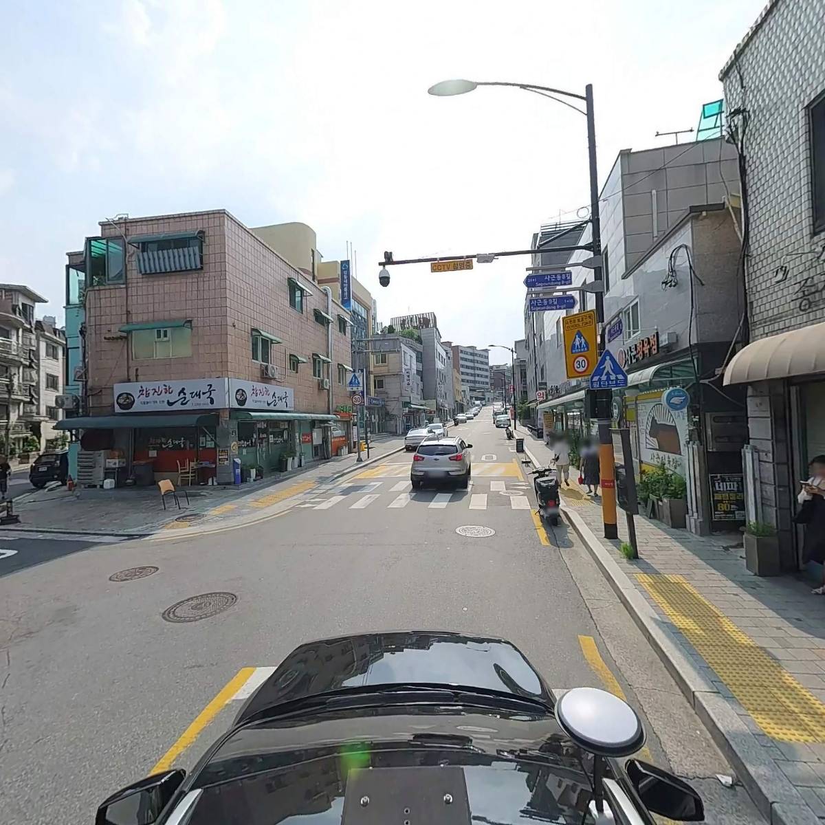주식회사 보타닉에이치_4