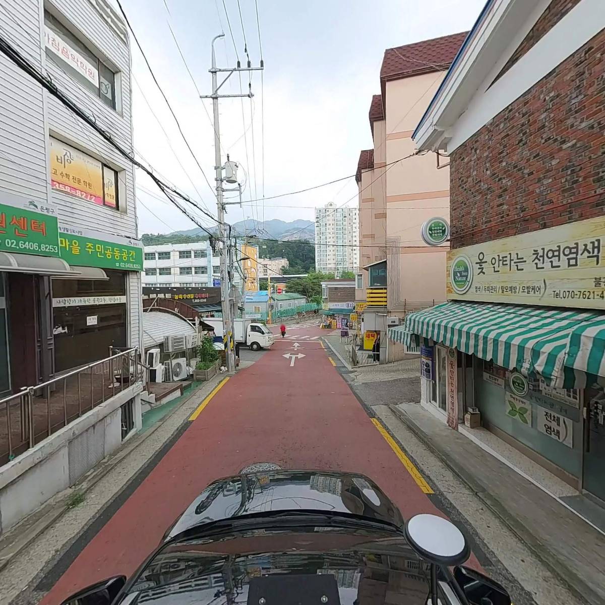 쓰담쓰담 협동조합_4