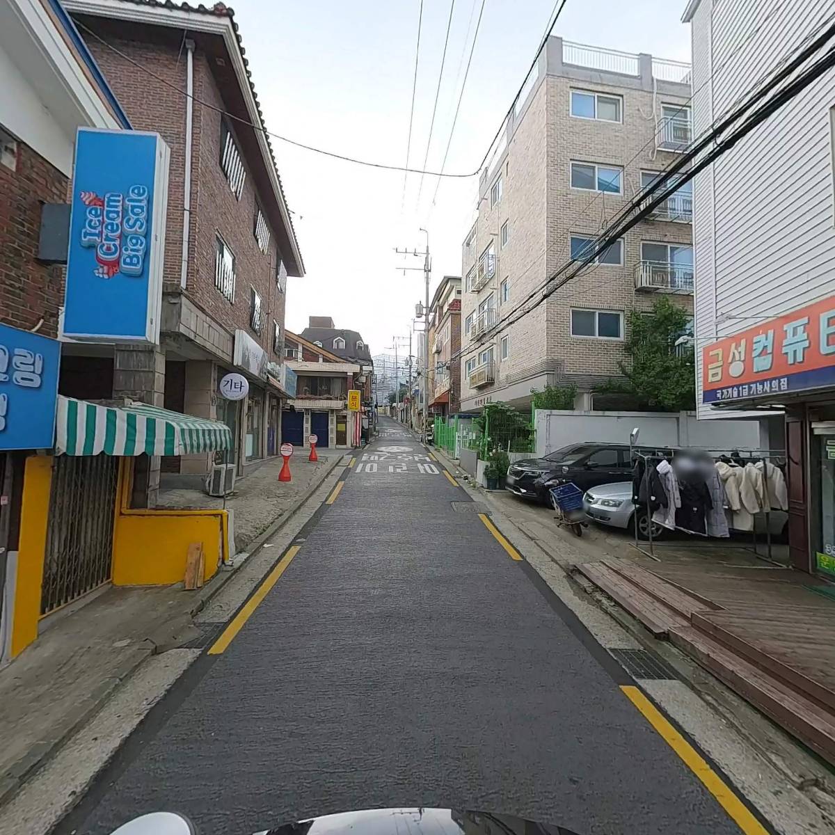 쓰담쓰담 협동조합_2