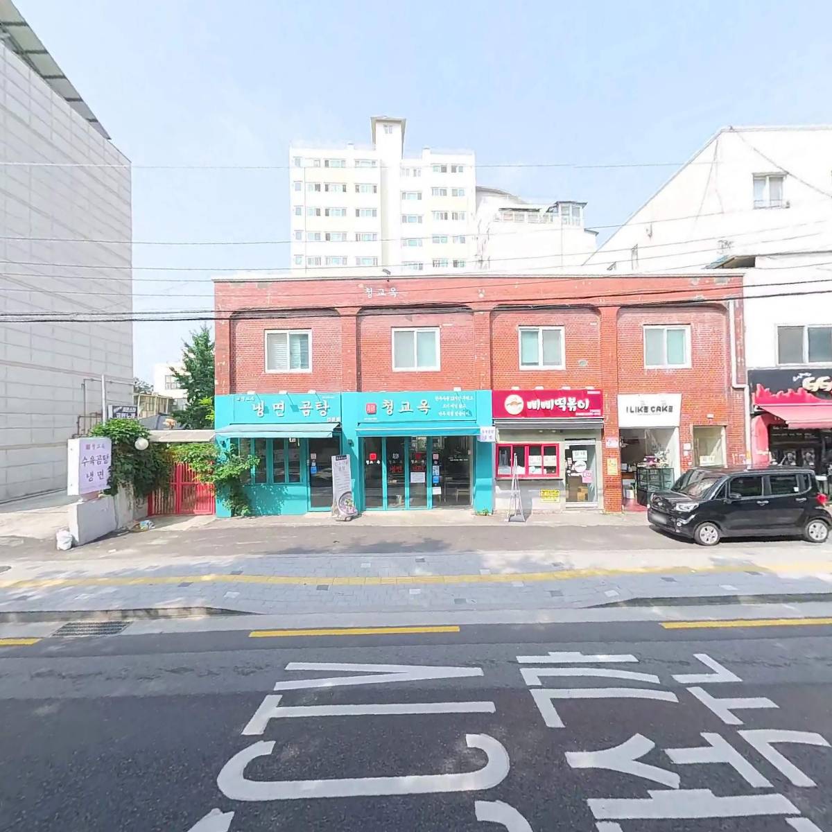 아이라이크케이크_3
