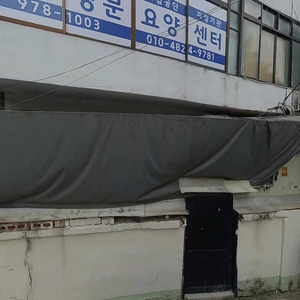 만세방문요양센터_3
