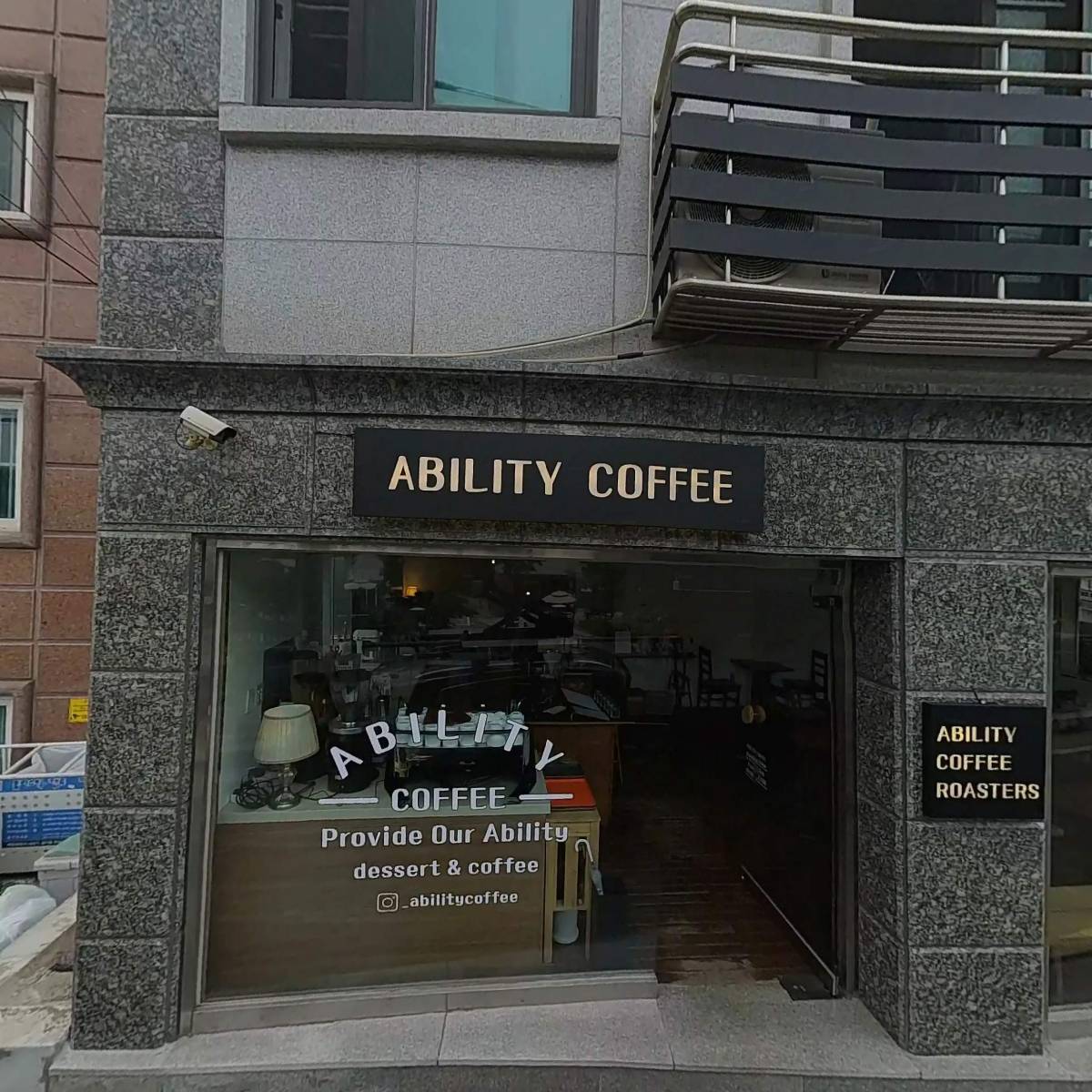 비스킷플로어_3