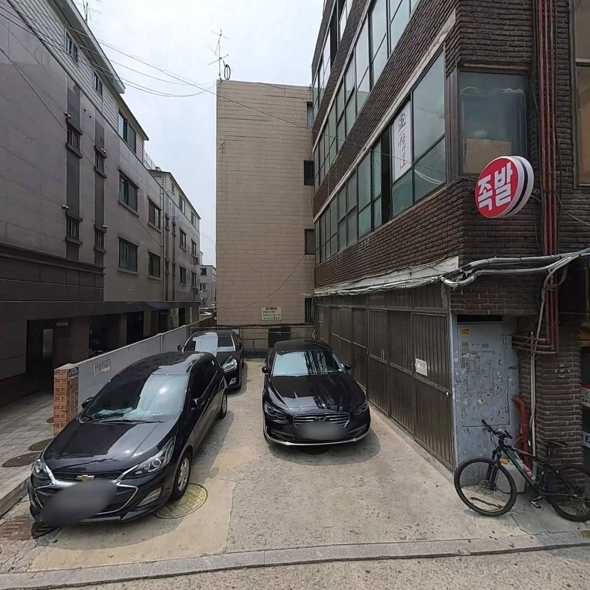 리틀파스타(공릉)