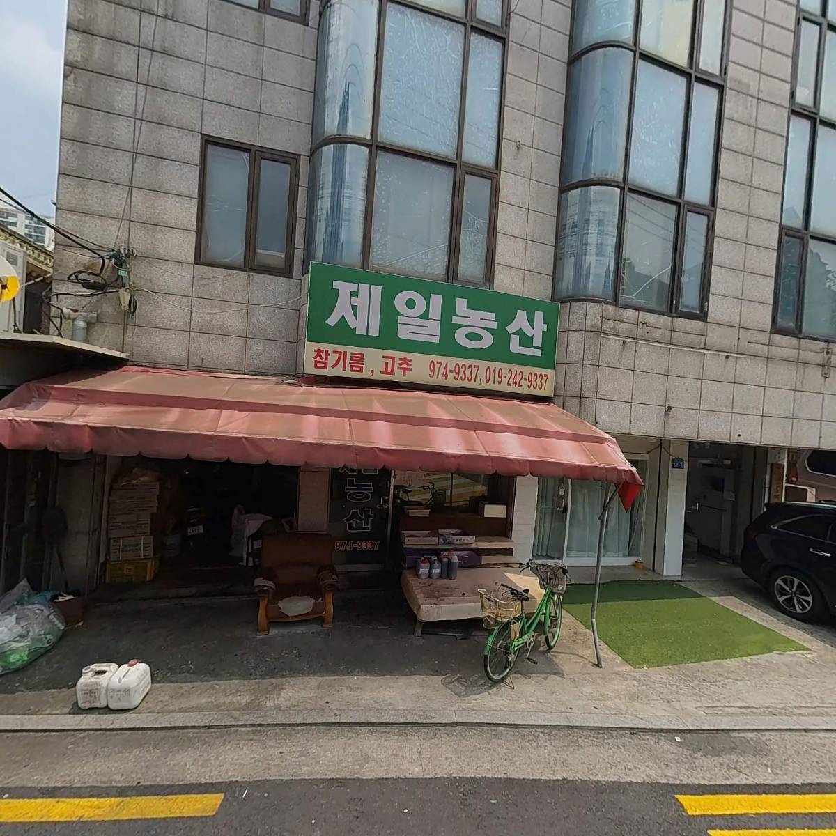 마롱카롱_3