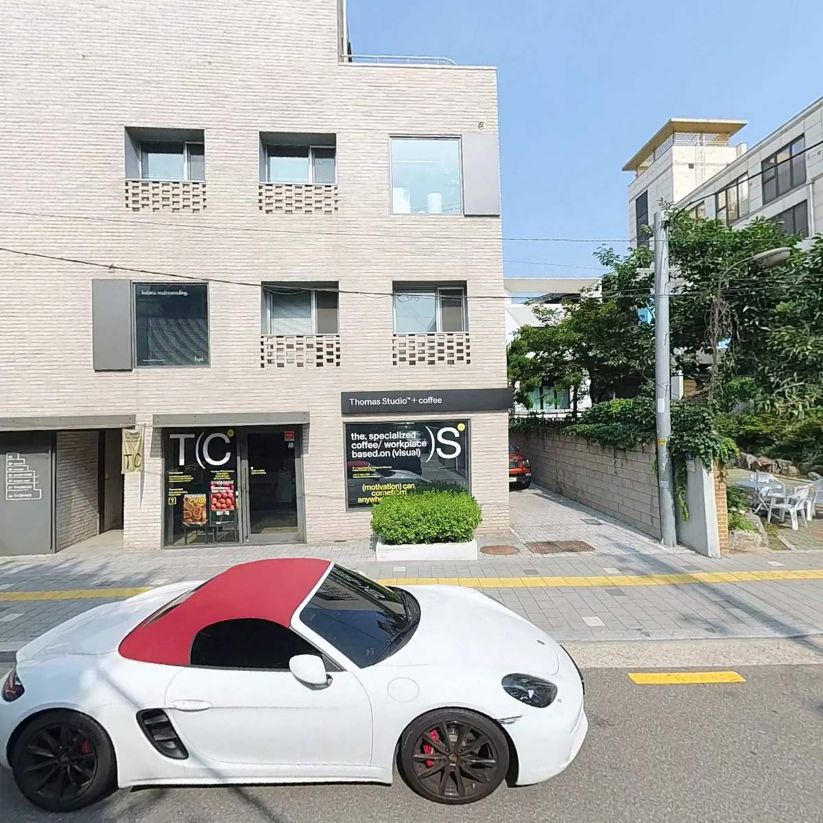 디펙트럼