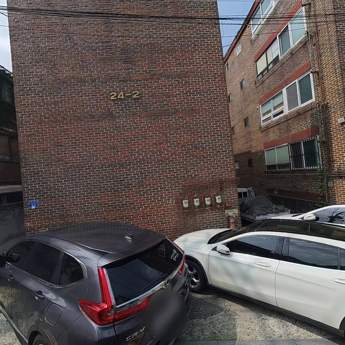 리슨어
