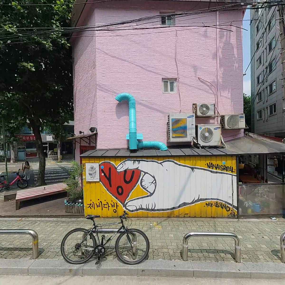 （주）문화지형연구소 씨티알 제비