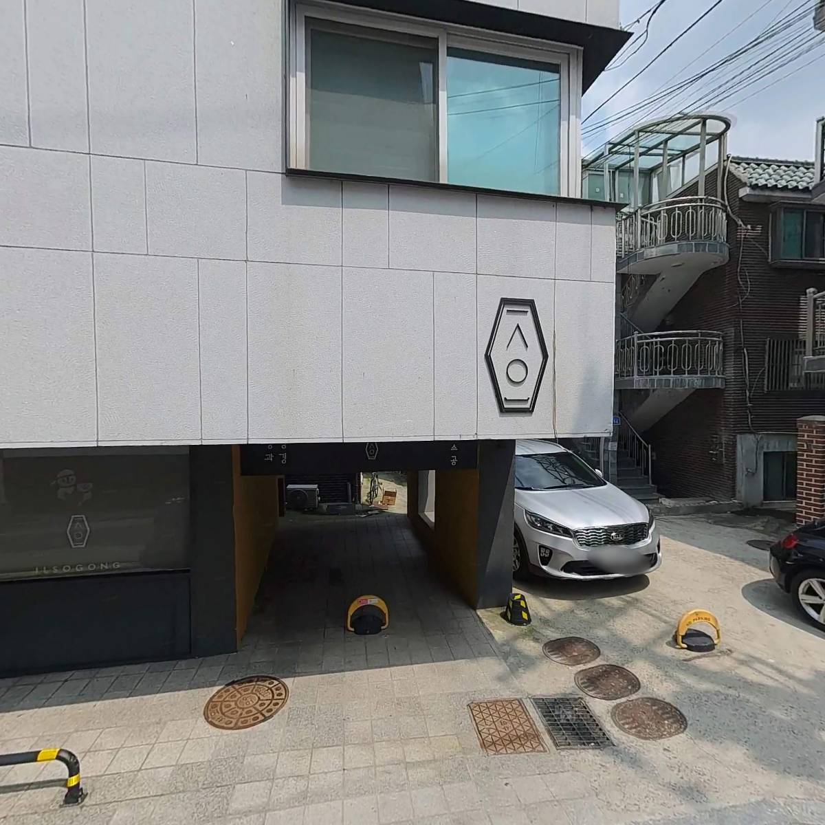디자인인사이트