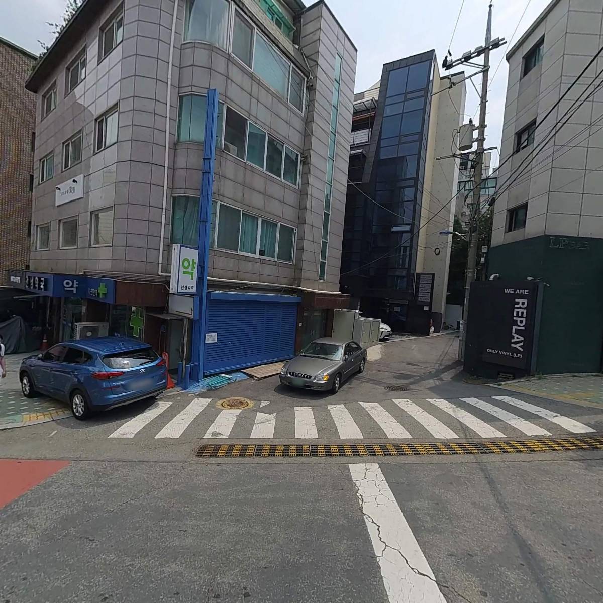 주식회사 엔디에스글로벌