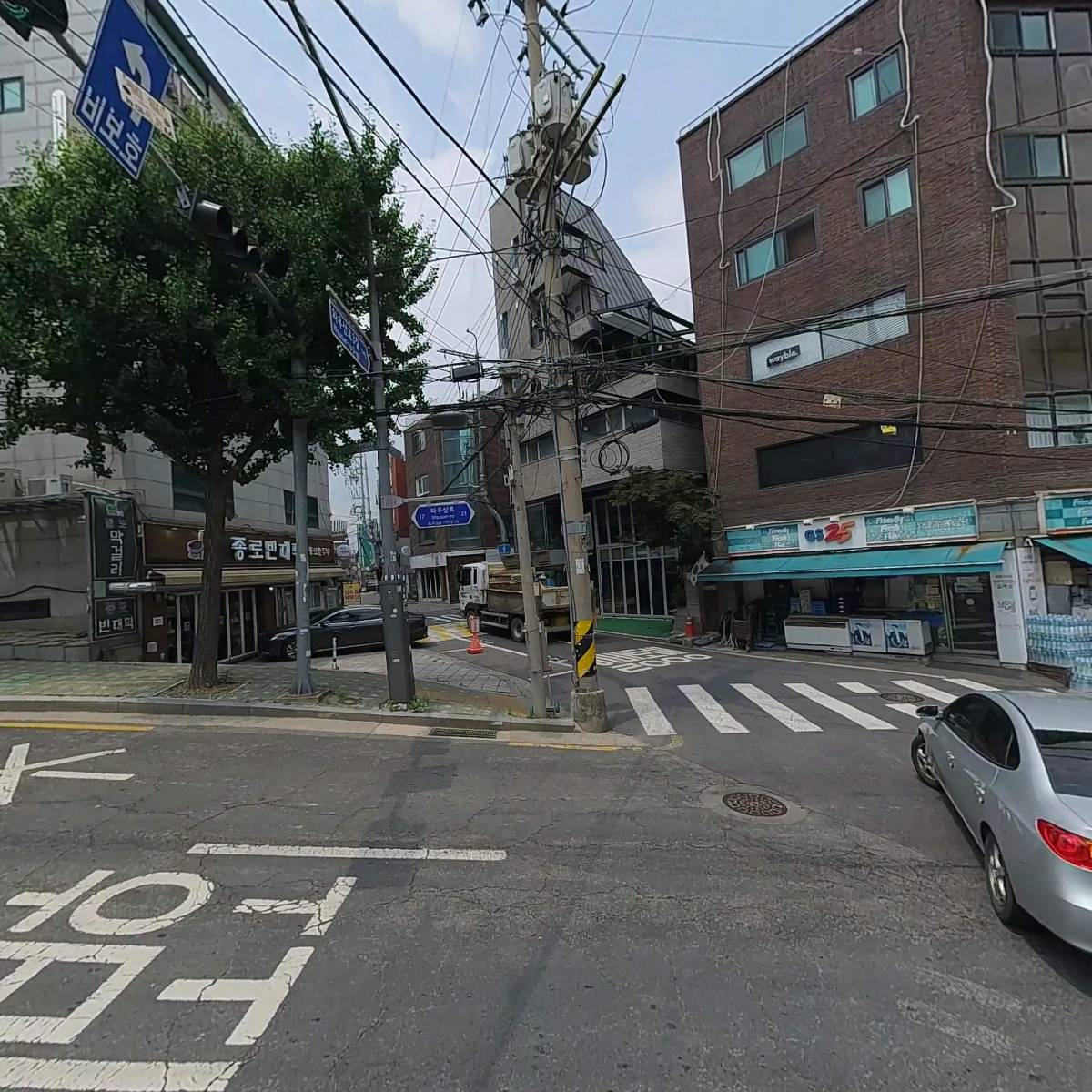 주식회사 엔디에스글로벌_3
