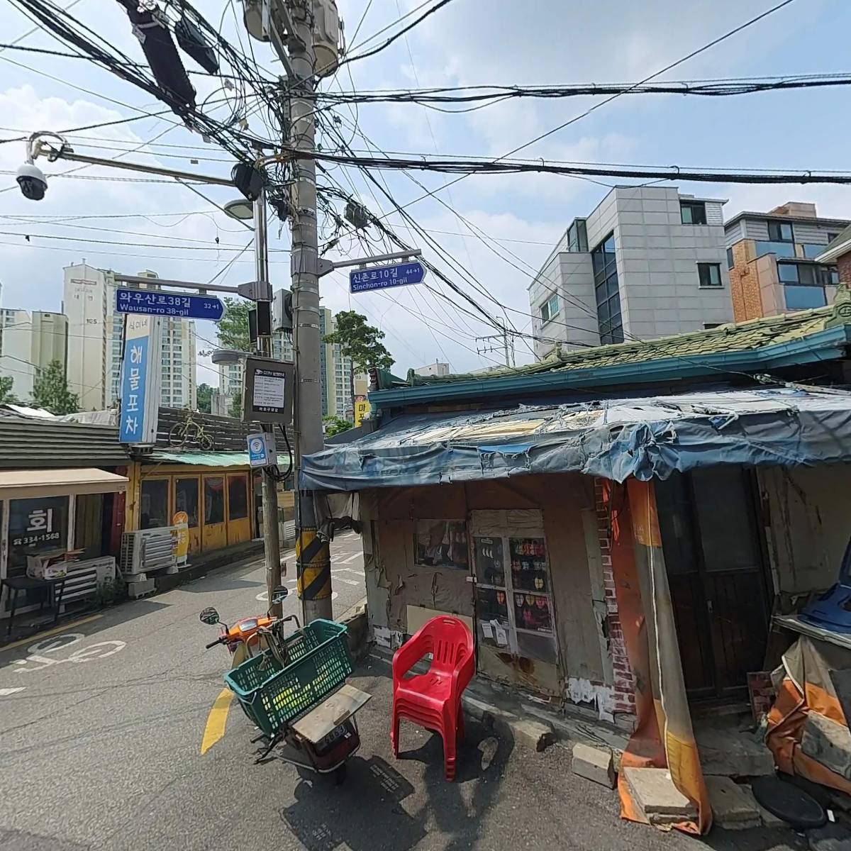 에이오케이