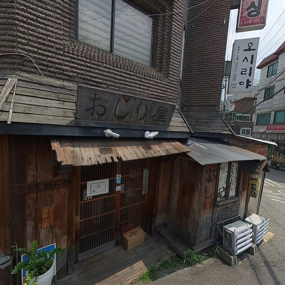 에이오케이_3