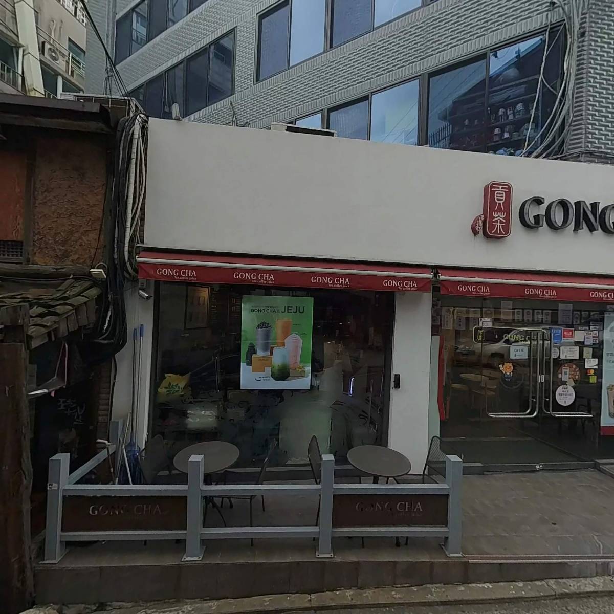 아티젠미술학원
