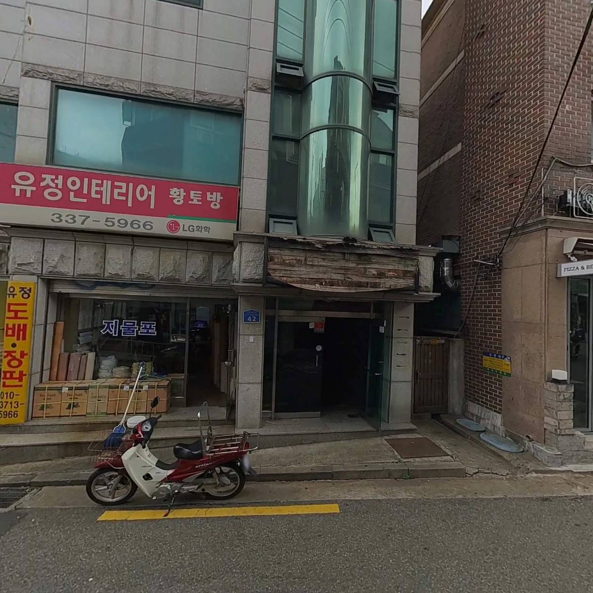 엠스테이지