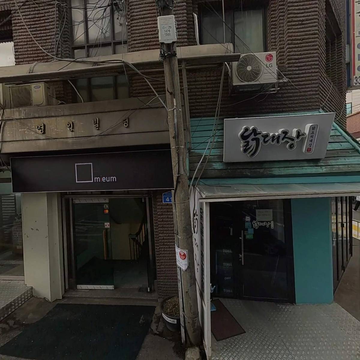 엠스테이지_3
