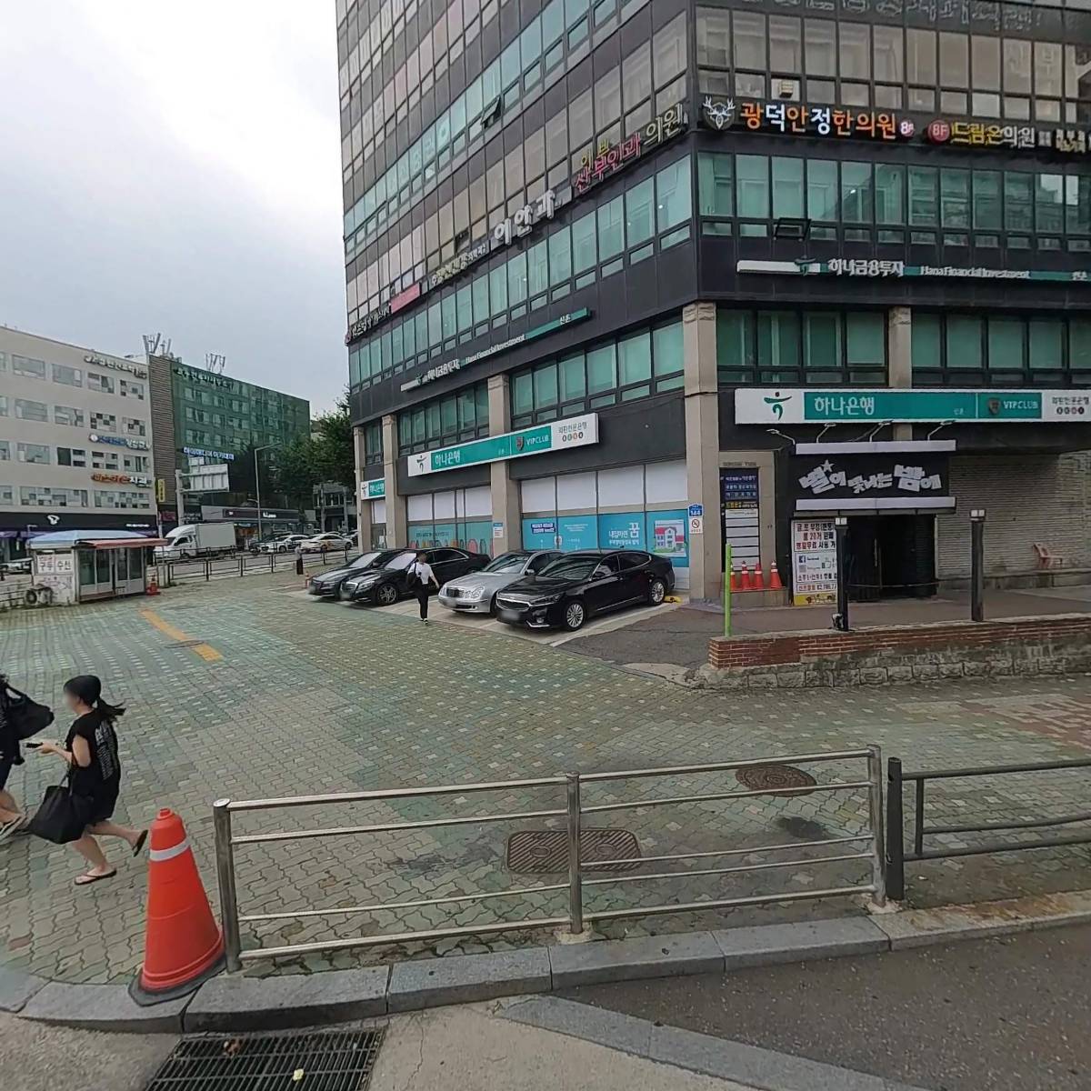 세븐파이프