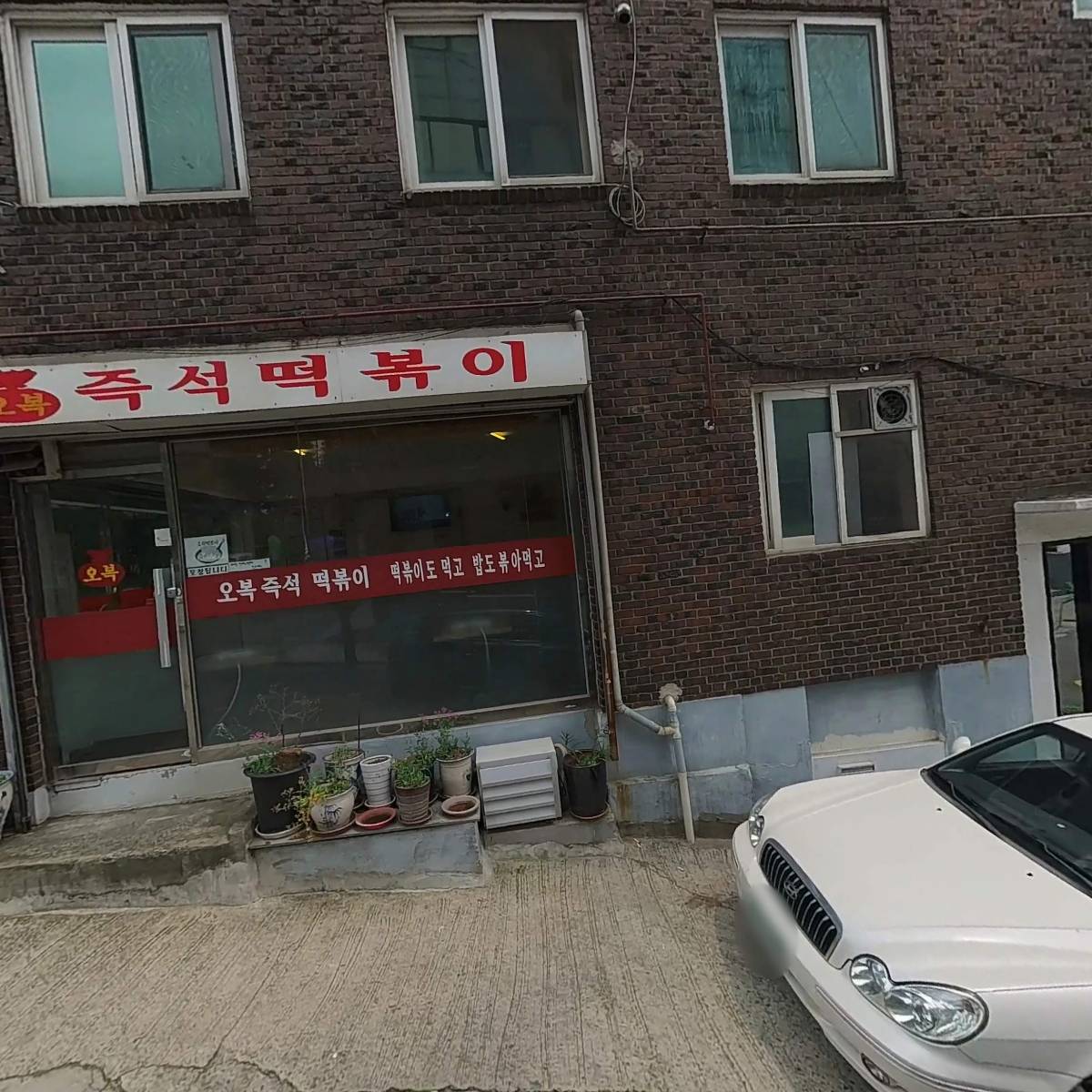 썸머홀릭_3