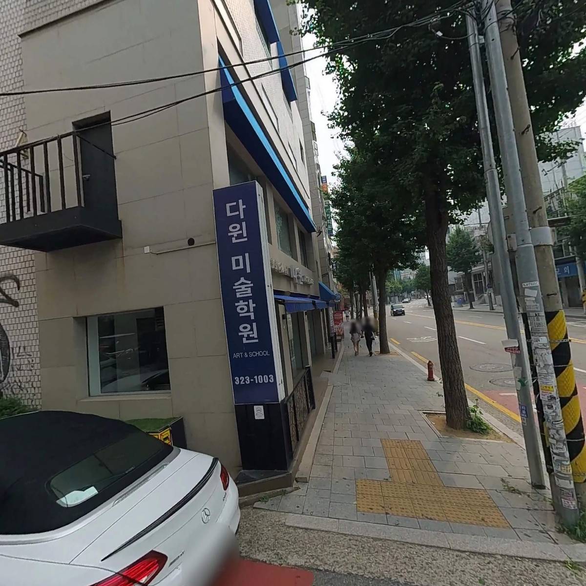 테이블에이