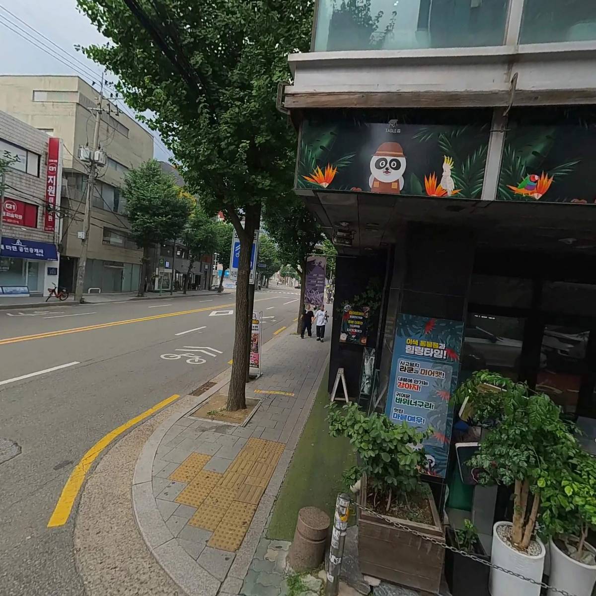 테이블에이_3