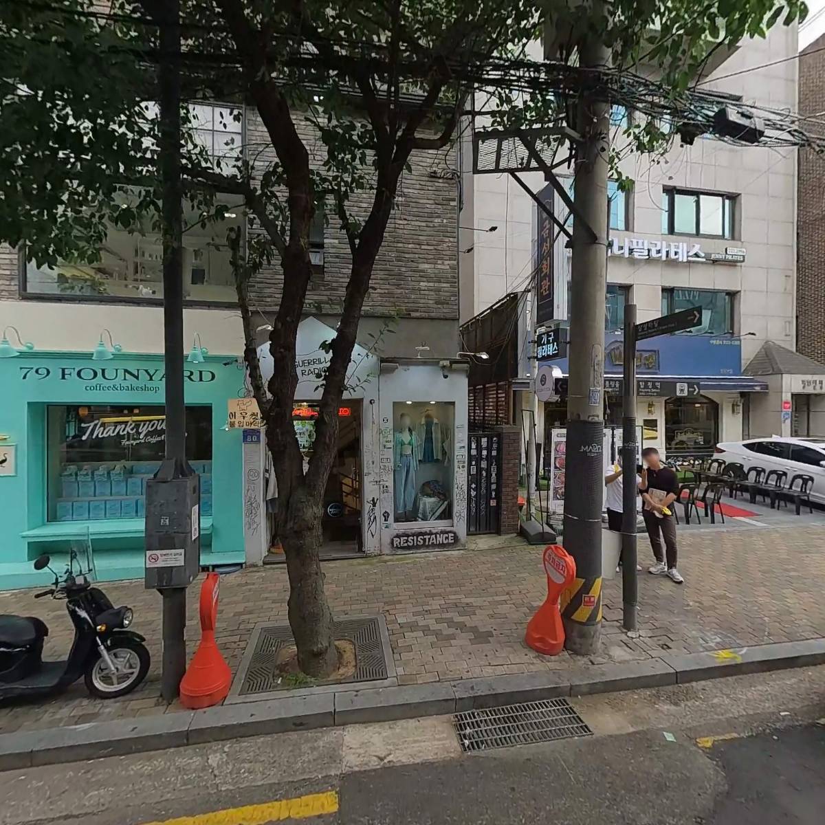 비엠코리아