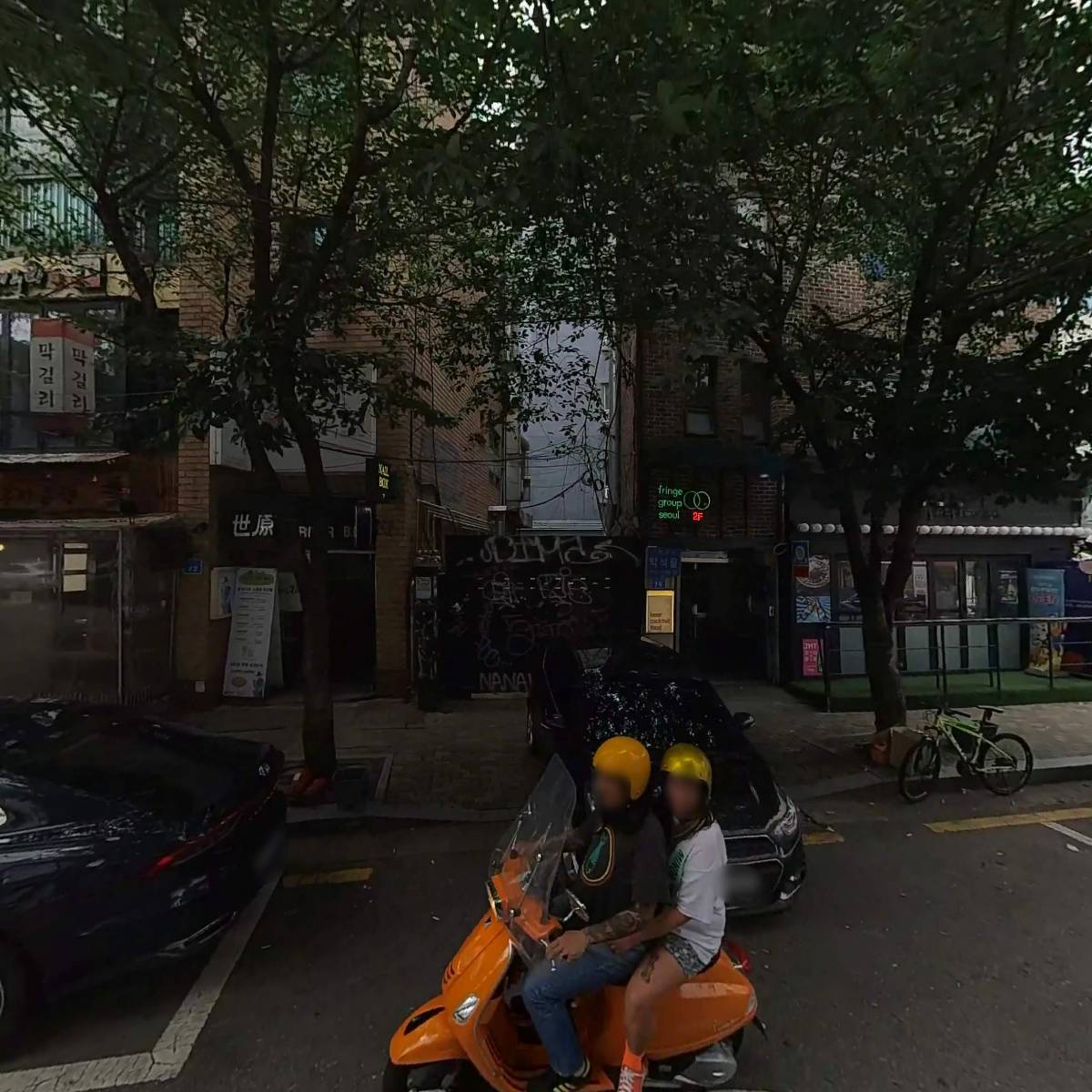 비엠코리아_3
