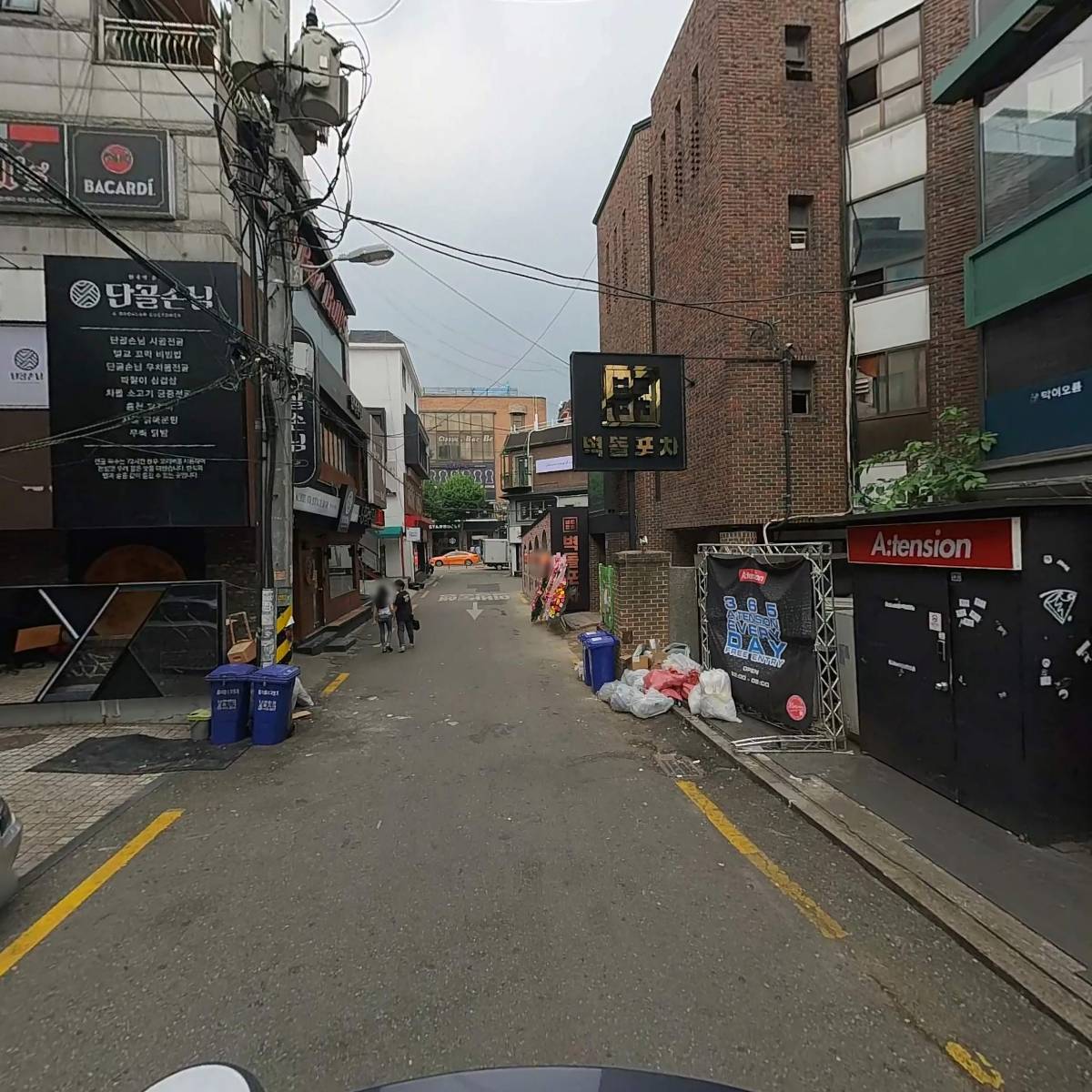 홍대공감_2