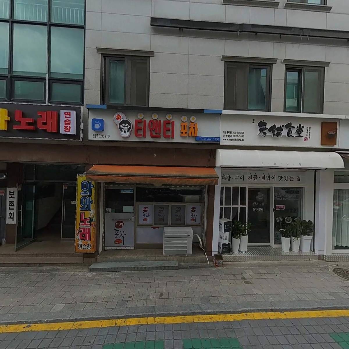 스위탄_3
