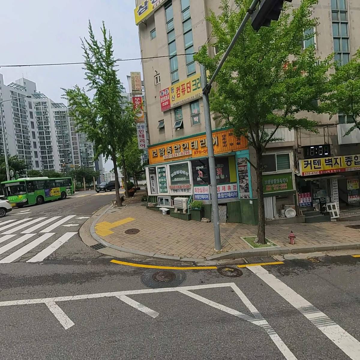동서남북 인테리어