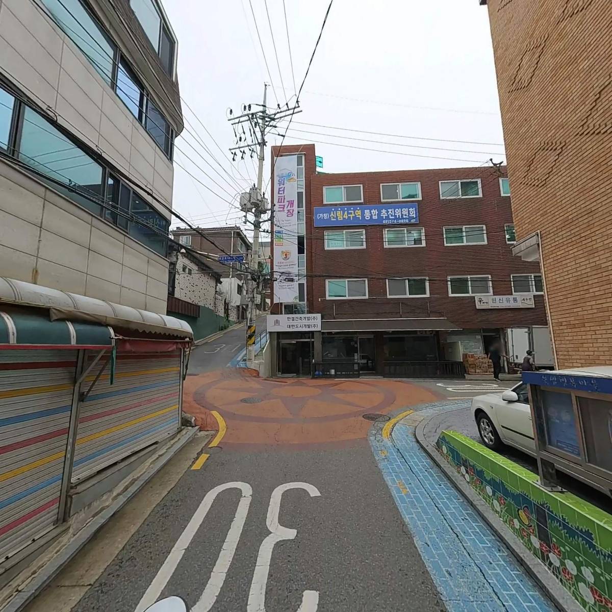 세진전자_2
