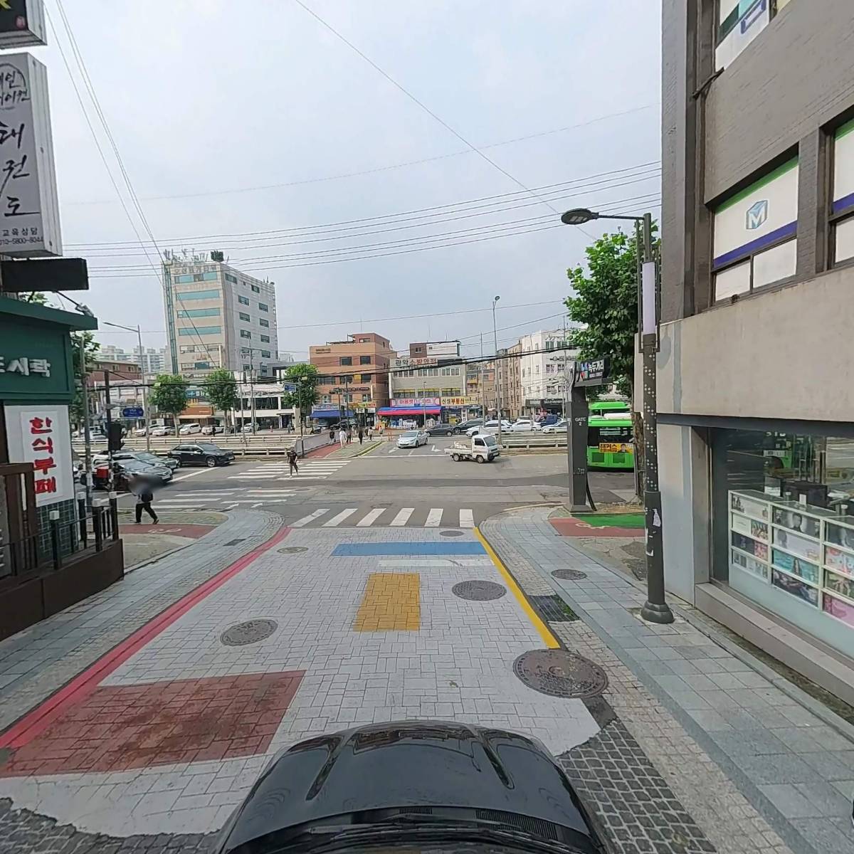 주식회사 인해교육_4