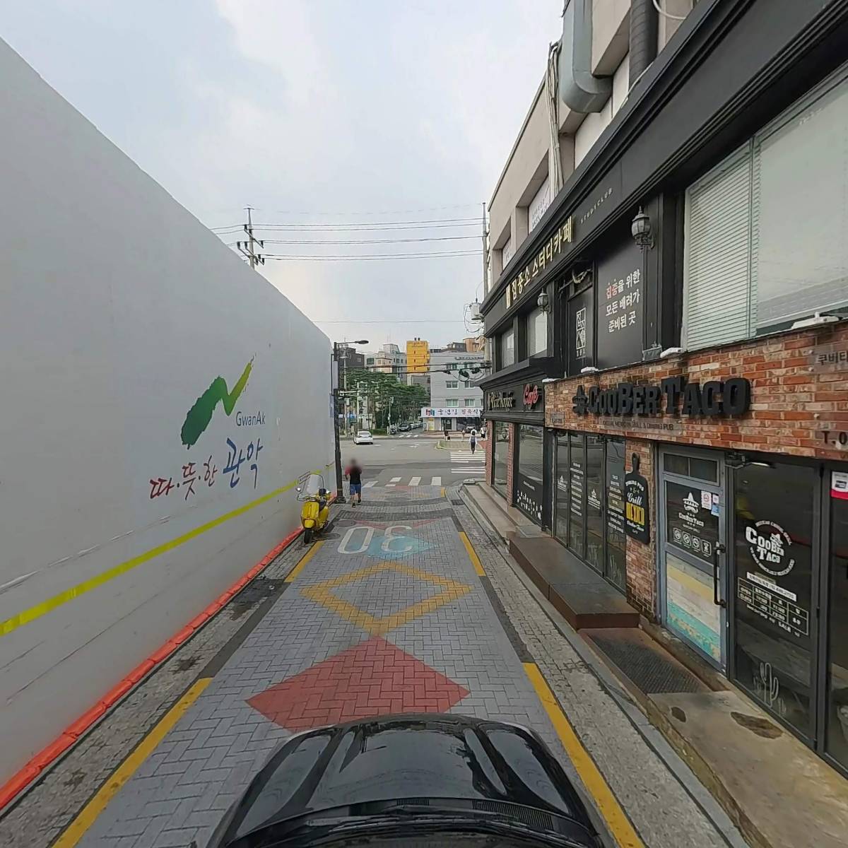 이디야커피(녹두거리점)_4