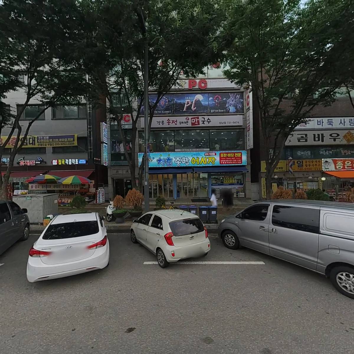 올리비아로렌 성남은행점 크로커다일