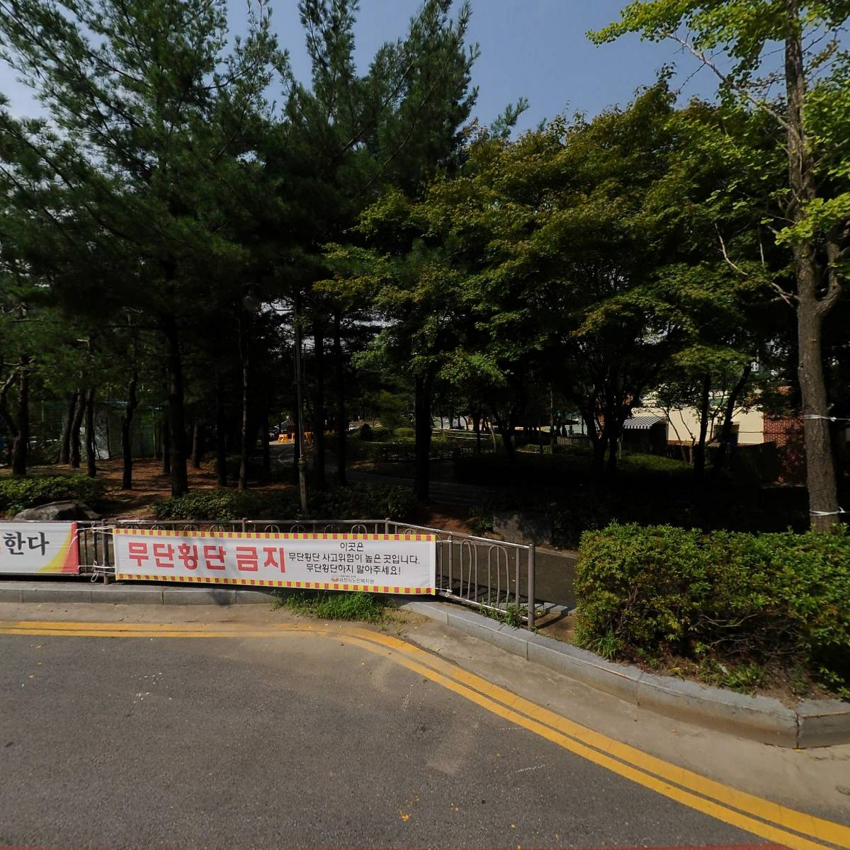 사）대한노인회과천시지회