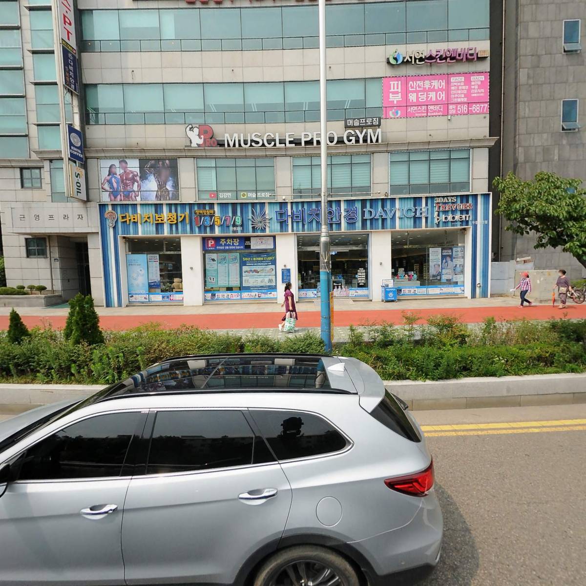 백악건설(주)