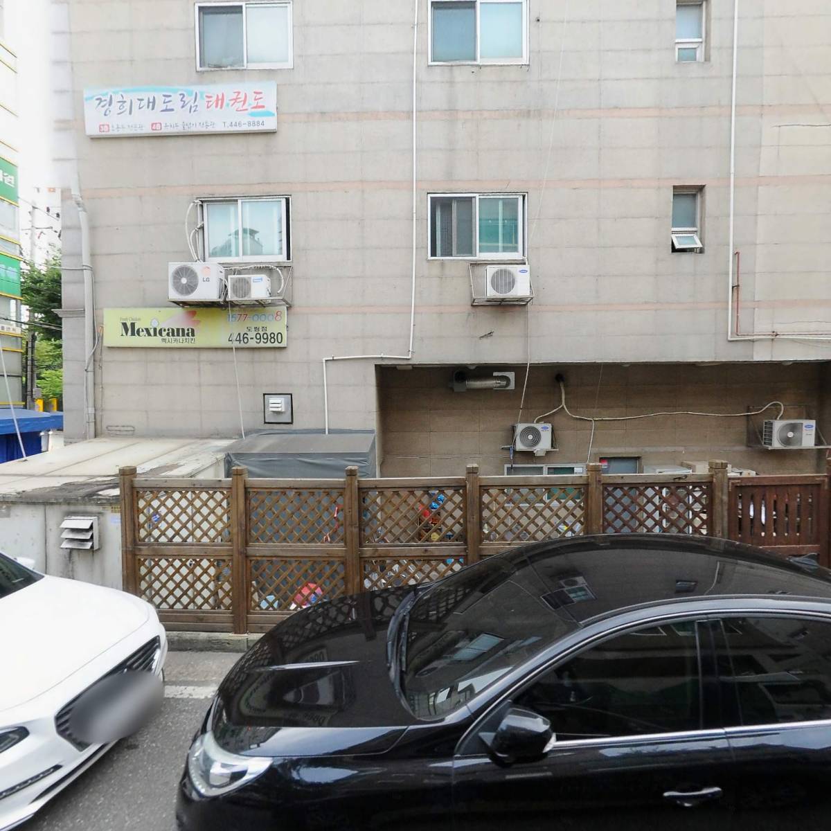 경희대도림체육관_3